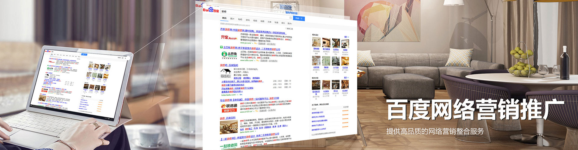 密山渠道开户返点