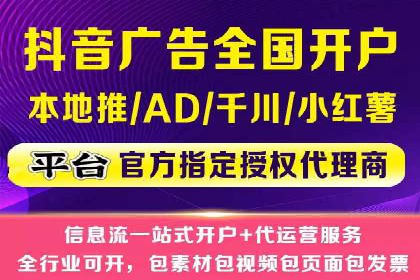 百度推广策略：如何吸引海量潜在客户