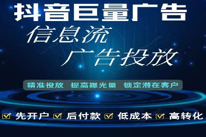 百度竞价托管助力品牌影响力提升案例