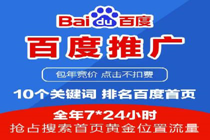 社交媒体平台上的信息流广告优化策略