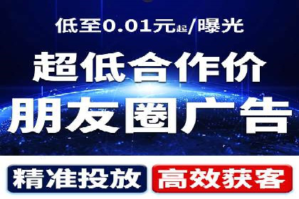搜索开户返点案例分享：如何赚取丰厚回报