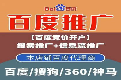 SEM运营中的关键词策略及成功案例分享